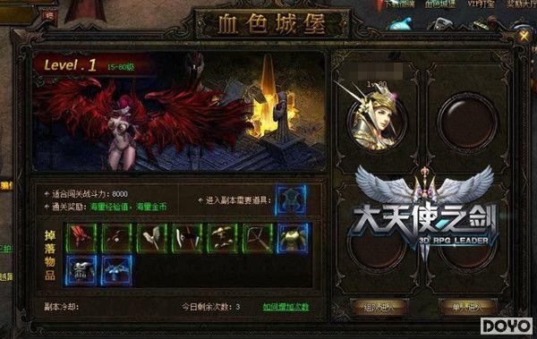 ��ʦ���ر� 37������ʹ֮����ȫ��ս���������_��վ