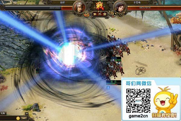 ����11�������ڲ� �����塷�Ĵ�����淨�ع�_��վ