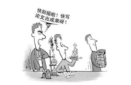 ҳ������ѧ��80%�����̬���걳�������_��վ