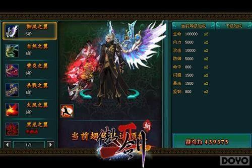 ��˿������ս�ӡ�����2����λ����ϵ����