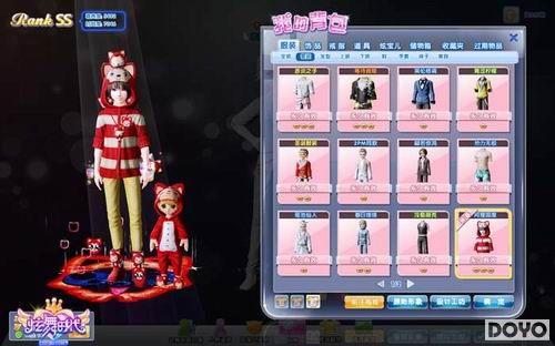 ������ʱ����Я�������������󡰰��ꡱ_��վ