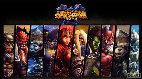 DOTA�غϸ������� ��Ӳ��Ӣ�ۡ������׷�ȫ����_��վ