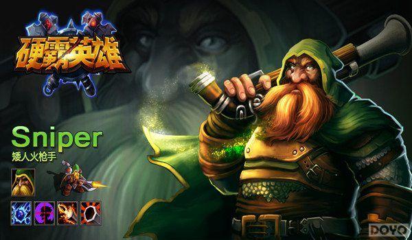 DOTA�غϸ������� ��Ӳ��Ӣ�ۡ������׷�ȫ����_��վ