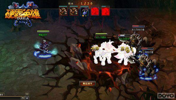 DOTA�غϸ������� ��Ӳ��Ӣ�ۡ������׷�ȫ����