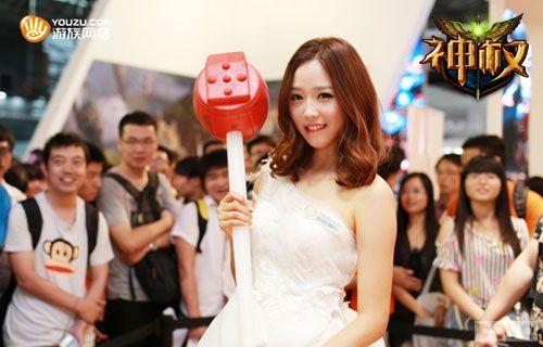 Ů����ɱ�ķ�����Ȩ�����鼫�޳�����!_��վ