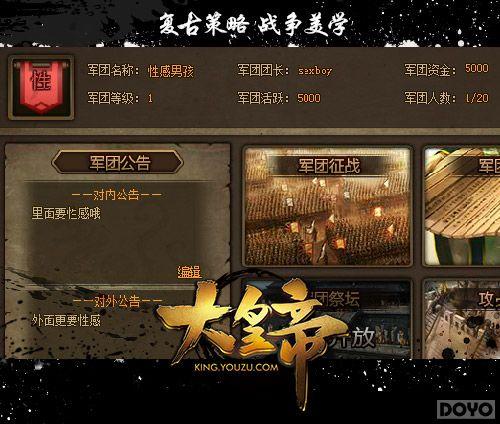 ��д��ʷ������Ϊ������ʵۡ���ֹ������_��վ