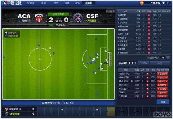 ��������չ�,�����֮·��̤��"����Ѳ��"֮·!_��վ