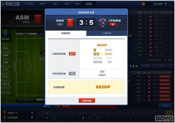 ��������չ�,�����֮·��̤��"����Ѳ��"֮·!_��վ