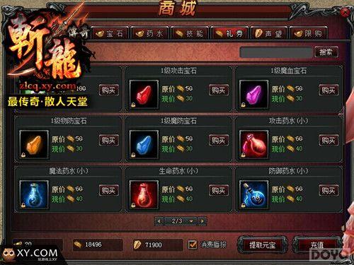 ����ɢ�� ��˿��Ϯ��ն�����桷_��վ