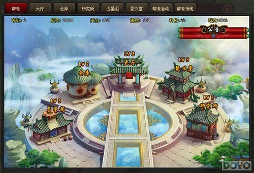 Ⱥ�弤�� �����轭ɽ�����ɴ���_��վ