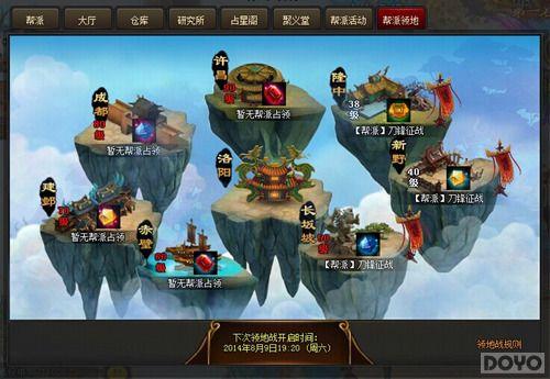 Ⱥ�弤�� �����轭ɽ�����ɴ���