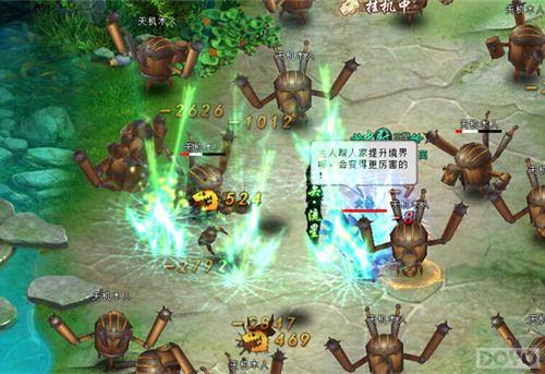 Ⱥ�弤�� �����轭ɽ�����ɴ���_��վ