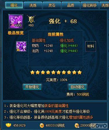 Сʱ��3����ְ���ܶ� ��������������������