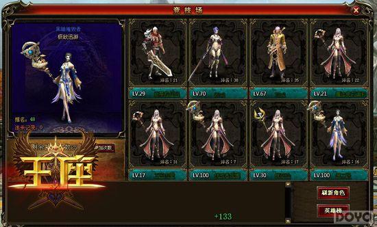 �۷�Ծ� ������������������ս���淨����_��վ