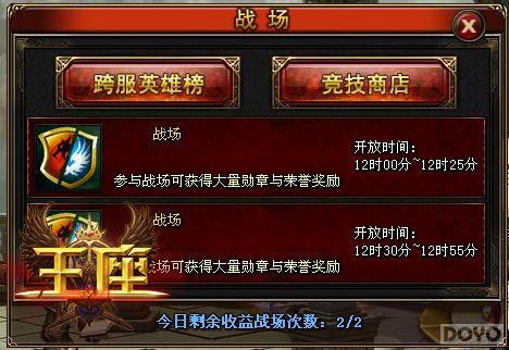 �۷�Ծ� ������������������ս���淨����_��վ