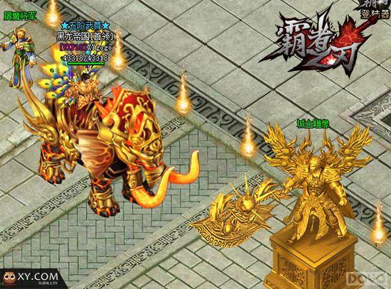 ӭ�ײ� ������֮�С������ͼ�ع�_��վ