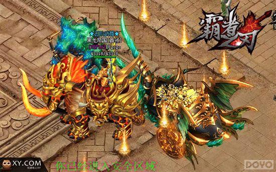 ӭ�ײ� ������֮�С������ͼ�ع�_��վ