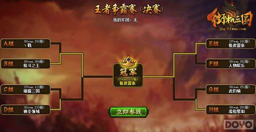 ǿ������ ���ֻ���������������˭������_��վ