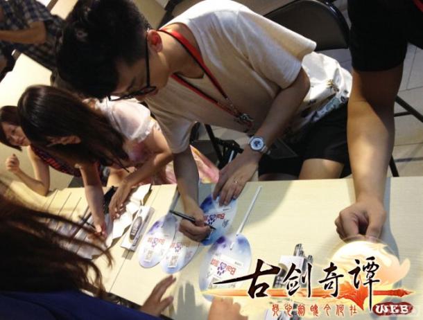 ���Ž���̷WEB��COS�硰�����������ɹ�����