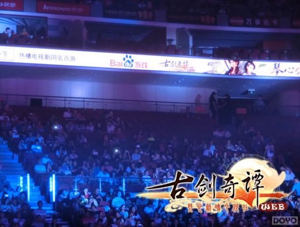 ���Ž���̷WEB��COS�硰�����������ɹ�����_��վ