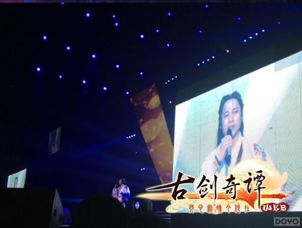 ���Ž���̷WEB��COS�硰�����������ɹ�����_��վ