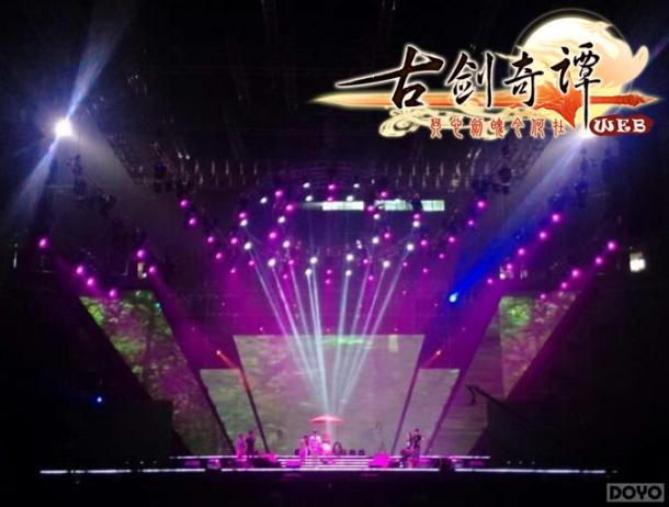 ���Ž���̷WEB��COS�硰�����������ɹ�����_��վ