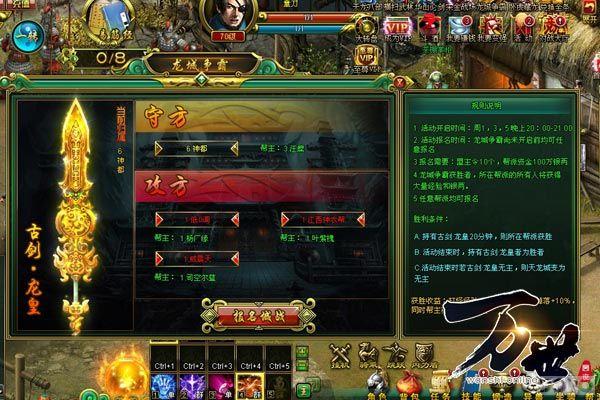 ��⡶�������ɽ�ϵͳ����ֹ�ӳɷ��_��վ