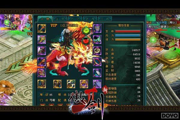 ������!������2����Ȥ�����Ρ��淨���ȿ�_��վ