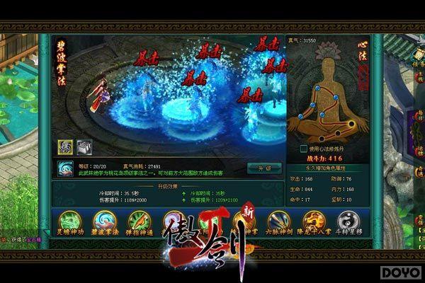 ������!������2����Ȥ�����Ρ��淨���ȿ�_��վ