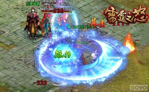 �ھֳа��� ������֮ŭ����ǿ��Ұ�ڿ�����_��վ