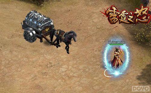 �ھֳа��� ������֮ŭ����ǿ��Ұ�ڿ�����_��վ