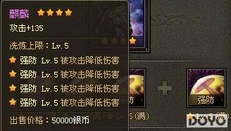 �߼�װ���������桶�����ӵء���ɫװ����ϴ������_��վ