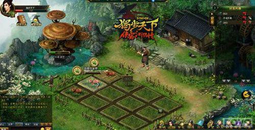 ��������Ӯ�� ���������¡�Ȥζ�淨���̵�_��վ