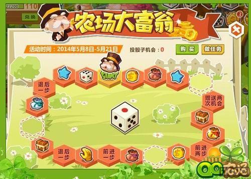 ��QQũ���������������� �û���������ͬ��_��վ