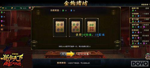 ��������Ӯ�� ���������¡�Ȥζ�淨���̵�_��վ