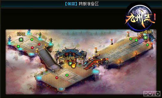 ��Ӫ���� ������־�����֮���ս����_��վ