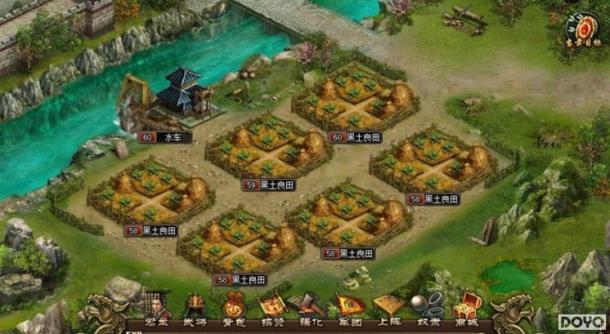 ˭������ 37��Ϸ�������꡷��������ս������_��վ