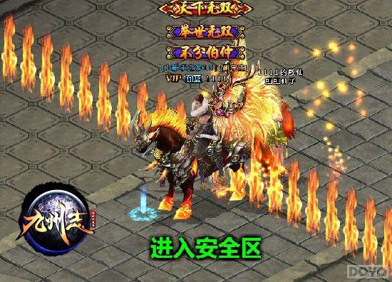 ��Ӫ���� ������־�����֮���ս����_��վ