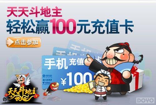 �����춷��������̲��½ �׿����������𺳹���_��վ