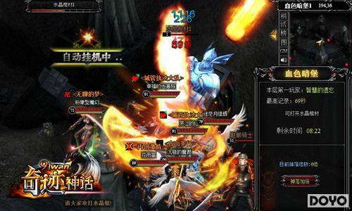 ���Ӳ�Ҫ��91wan���漣�񻰡����д��켫Ʒ����_��վ