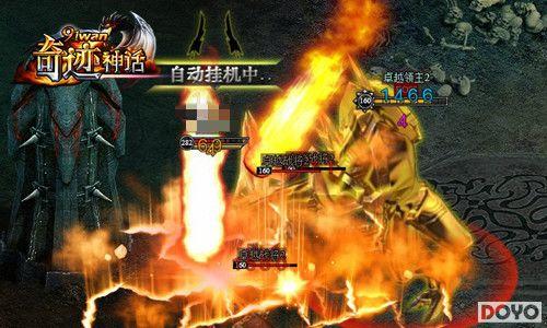 ���Ӳ�Ҫ��91wan���漣�񻰡����д��켫Ʒ����_��վ