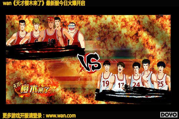 ��ֱ��ս ����wan�����ӣľ���ˡ�ȫ�������𱬺���_��վ