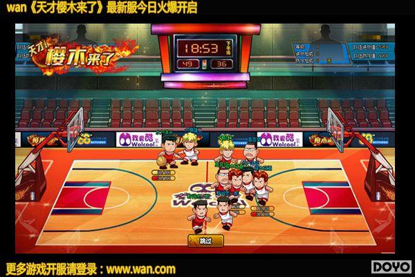 ��ֱ��ս ����wan�����ӣľ���ˡ�ȫ�������𱬺���_��վ