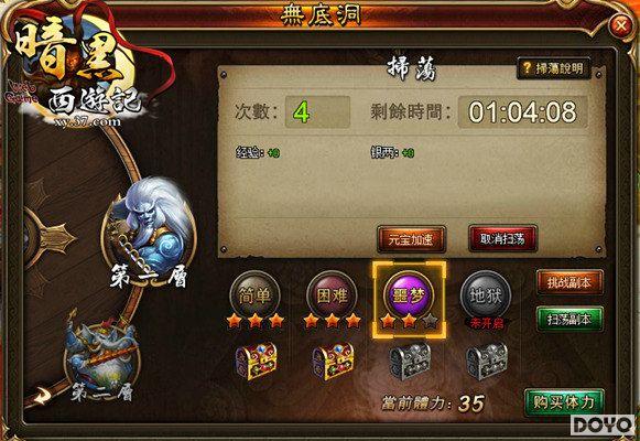 װ���������� 37��Ϸ���������μǡ�С��ɱ����ͥ_��վ