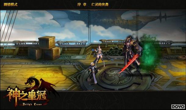 ����֮�ʹڡ���ȼ�ֻ��ָ꣡���ϵļ��޿��_��վ