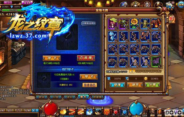 �����޻� 37��Ϸ����֮���¡���ս������ͻ��_��վ