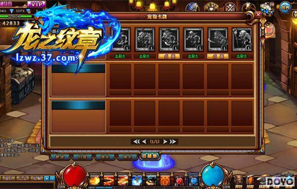 �����޻� 37��Ϸ����֮���¡���ս������ͻ��