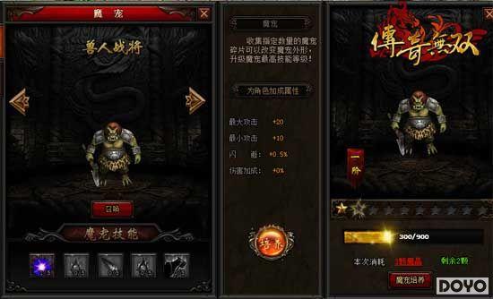 ħ��Ѱ�䱦 �ٶ���Ϸ��������˫��������Ϯ_��վ