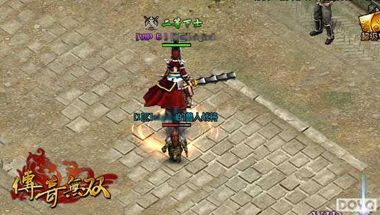 ħ��Ѱ�䱦 �ٶ���Ϸ��������˫��������Ϯ_��վ