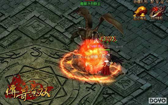 ħ��Ѱ�䱦 �ٶ���Ϸ��������˫��������Ϯ